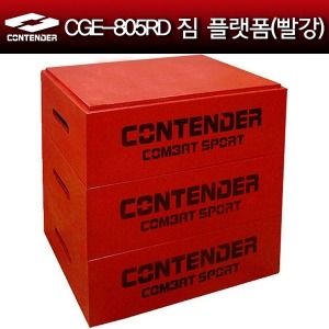 CGE-805RD 짐 플랫폼 (짐 박스/ 크로스핏 박스) 빨강