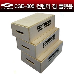 컨텐더 짐 플랫폼 (짐 박스/ 크로스핏 박스) CGE-805